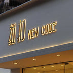 Business Acrylic LED Advertising Custom Logo and Letters Sign